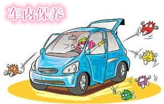 汽车最佳行驶多少公里 汽车最佳行驶多少公里