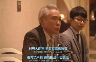 赵又廷“财富自由”圆圆不管我花钱