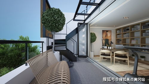 雅阁汽车烟缸多少升