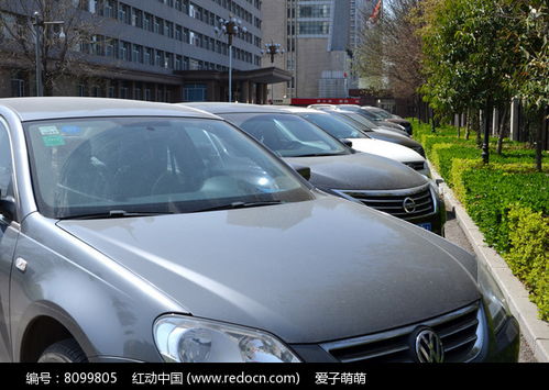 汽车正常通勤多少公里