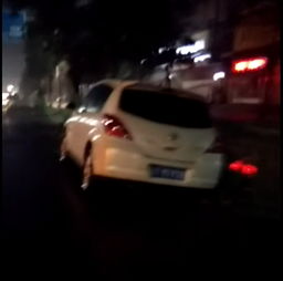 路过了多少辆汽车