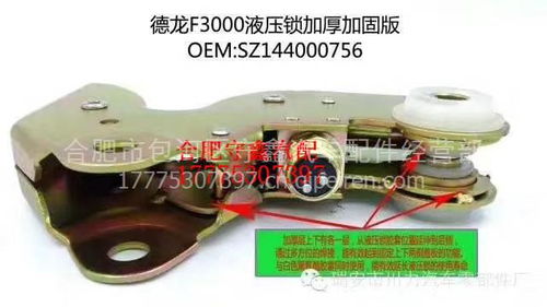 汽车驱动皮带价格多少 汽车驱动皮带价格多少