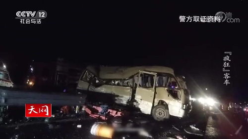 时速多少汽车会掉头
